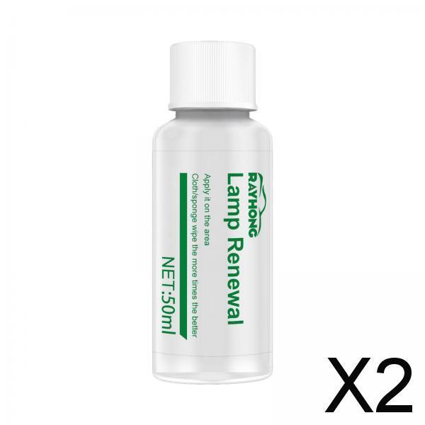 2xHeadlight Polisher Restorer for Lights Car Windows Brake Lights 50ml