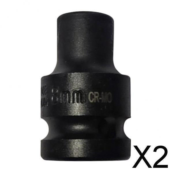 2x38mm Long 12.5mm 1/2 Drive 6 Point Hex Deep Metric Impact Socket Wrench 8mm