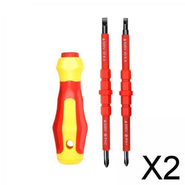 2xInsulated Screwdriver Set Slotted and Square Tips for RC Car Computer Repair