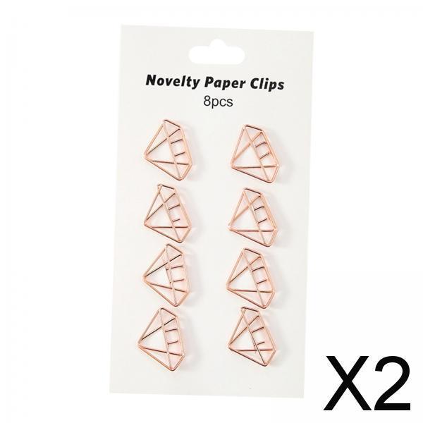 2x8x Novelty Paper Clips Metal Party Invitation Card Document Organization Diamond 