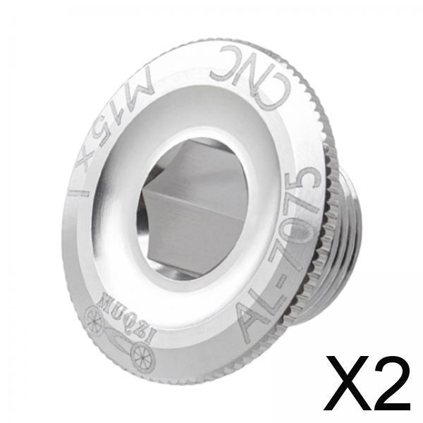 2xBicycle Crank Cover Aluminum Alloy Arm Bike Crankset Bolt for Road Bikes BMX Argent  