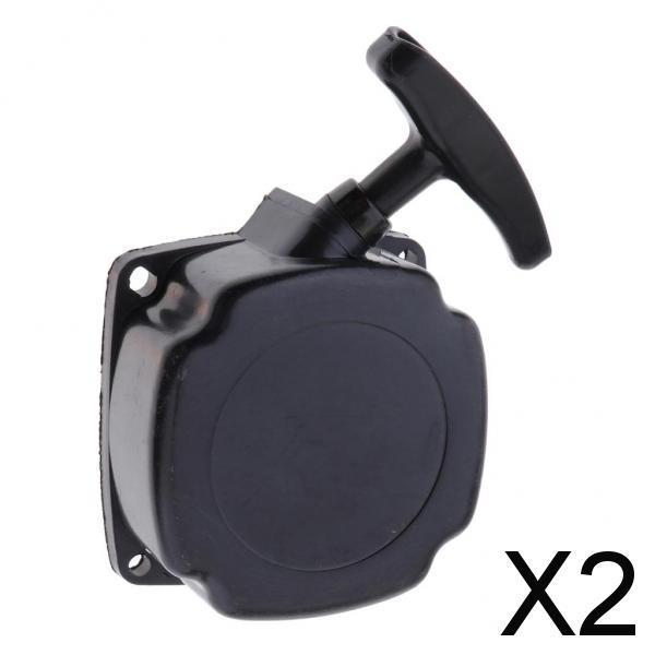 2xRecoil Starter Assembly Fits HARBOR FREIGHT 52CC 2HP