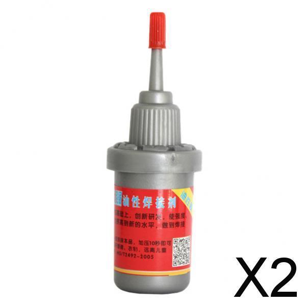 2xStrong Adhesive Glue Bonding Glue 0.8oz Multi-Function for Metal Rubber Tire