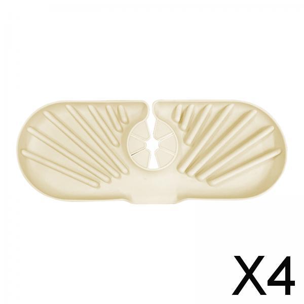 4xSilicone Sink Guard Faucet Mat Washable for Laundry Room Home Kitchen