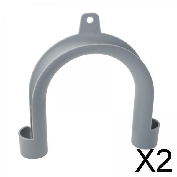 2xWasher Drain Hose Holder Drain Saddle Clamp Discharge Hose Clip Hose Holder