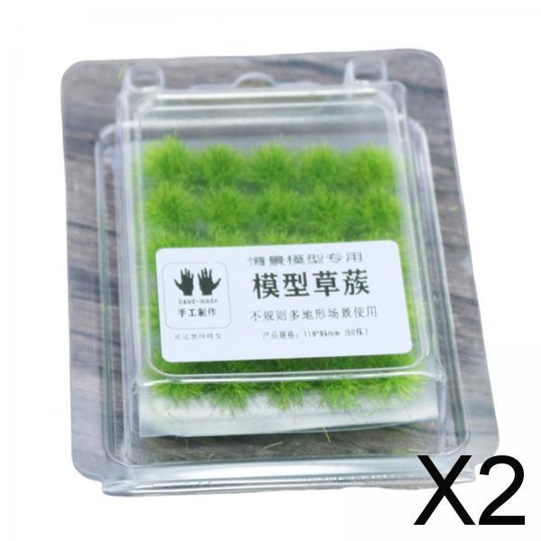 2x50Pcs Artificial Miniature Model Grass Railroad Scenery Sand Table Layout F