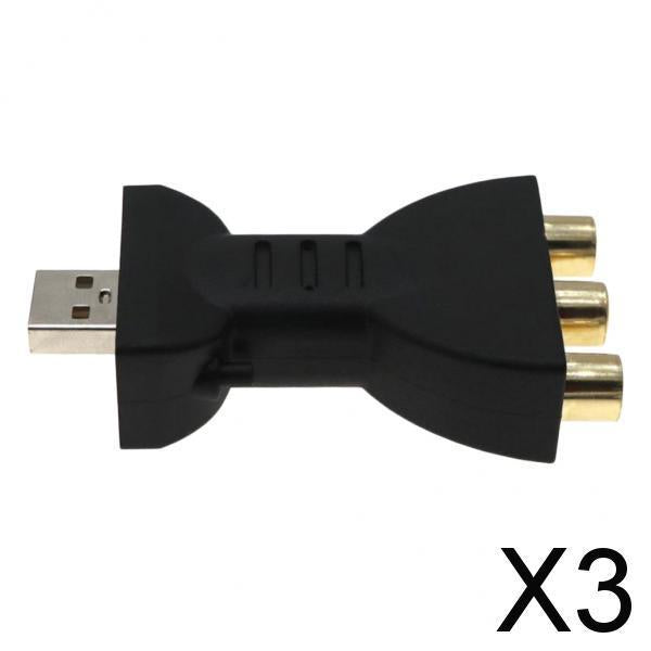 3xUSB Male To 3 RCA Female Audio Video Adapter AV Converter Cable Cord HDTV TV