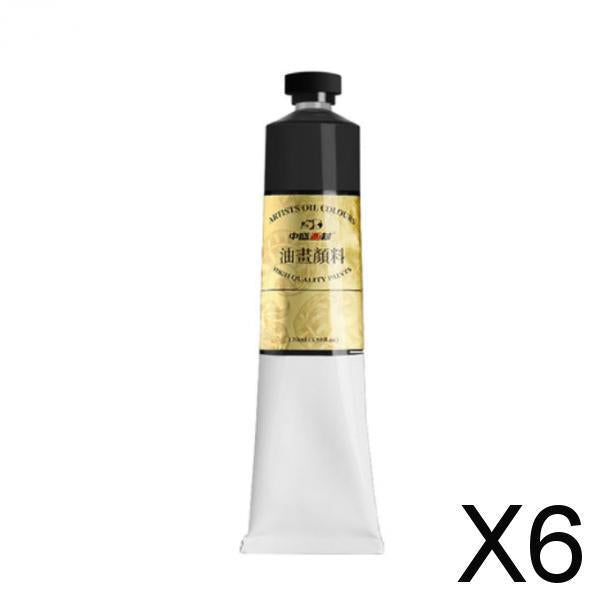 6x 1pc Oil Paint 50ml Tube Professional Children Drawing Black