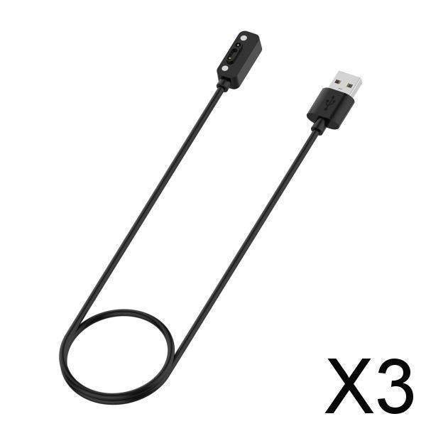 3xSmart Watch Replacement Magnetic Charging Cable Suitable for 3C/4C/4PRO/2S Black