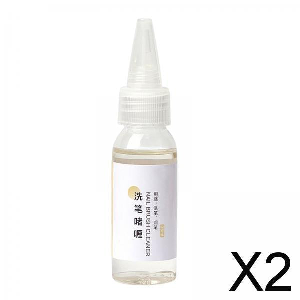 2xNail Brush Cleaner Restorer Cleaning solution for Art Tools Oils Debris