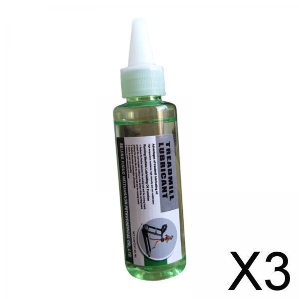 3xTreadmill Belt Lubricant Lubricating Oil for Exercise Machine Home Gym