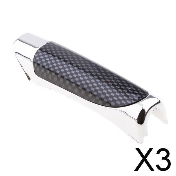 3xUniversal Car Accessory Hand Brake Imitation Protector Cover Carbon Fiber