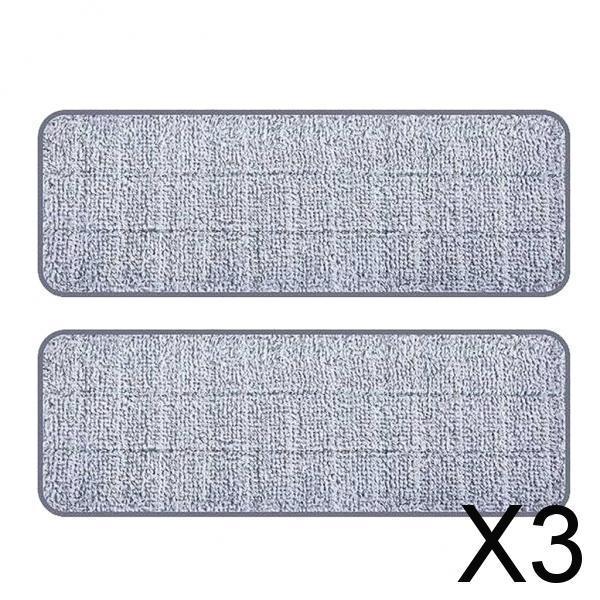 3xReplacement Flat Mop Pad Kitchen Bathroom Floor Duster Cleaning Cloth 2pcs