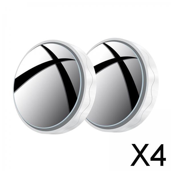 4x2Pcs Blind Spot Mirror Auxiliary Mirror with Suction Cups for Car Vehicles