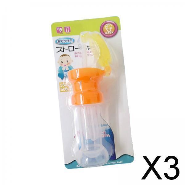 3xWater Bottle Straw Caps with Straw Storage Box Juice Drink Water Bottle Caps pink