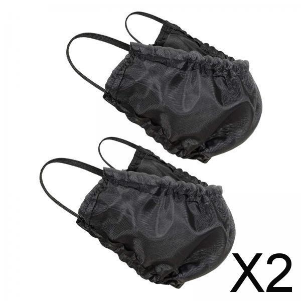 2x2pcs Beard Bandana Adjustable Facial Hair Apron Guard Bonnet Rag Caps Cover
