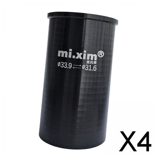 4xBike Seatpost Adapter Shim Bicycle Seat Post Tube Adapter for Fixed Gear BMX