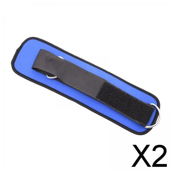 2xAnkle Strap Adjustable Workout Lower Body Exercises Ankle Cuff for Kickbacks Dual Rings Blue