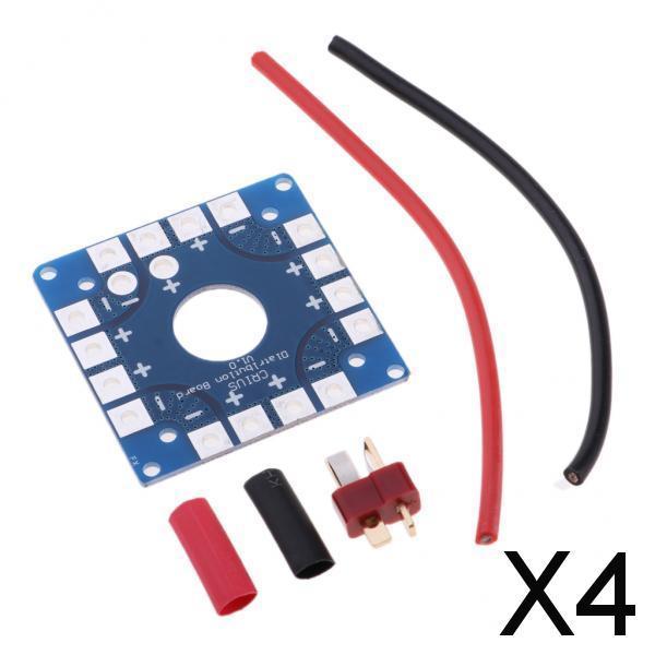 4x  Distribution Board for KK MWC APM Multicopter RC Drone Quadcopters