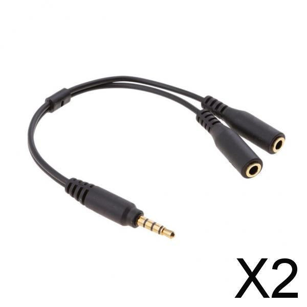 2x2.5mm Male to 3.5mm Female Adapter and 3.5mm Splitter Mic And Audio Cables