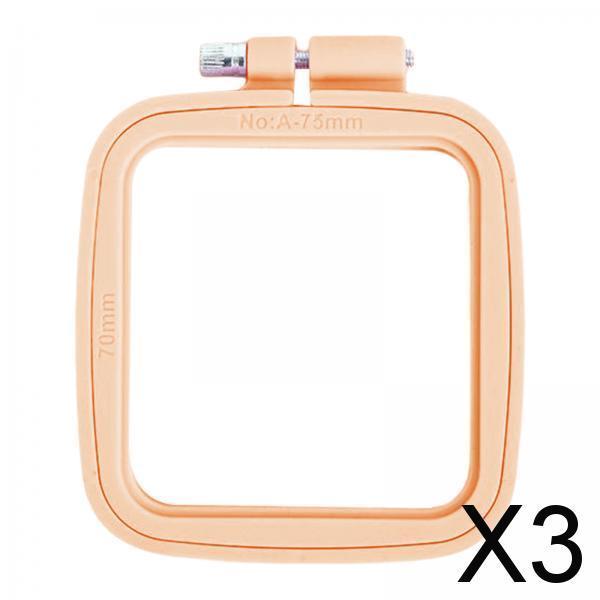 3xCross Stitch Embroidery Hoop Frame Smooth for Quilting Sewing Kids Adults beige yellow