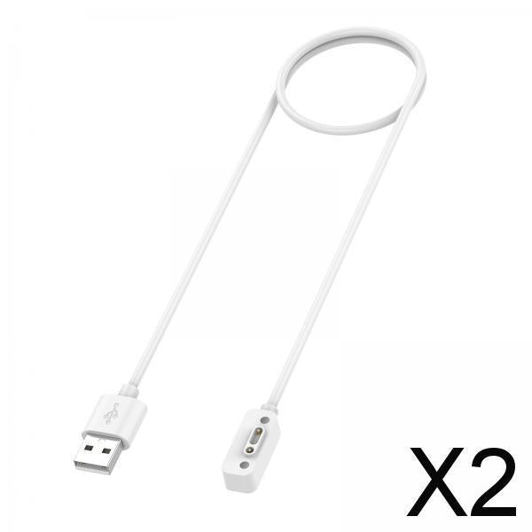 2xSmart Watch Replacement Magnetic Charging Cable Suitable for 3C/4C/4PRO/2S White