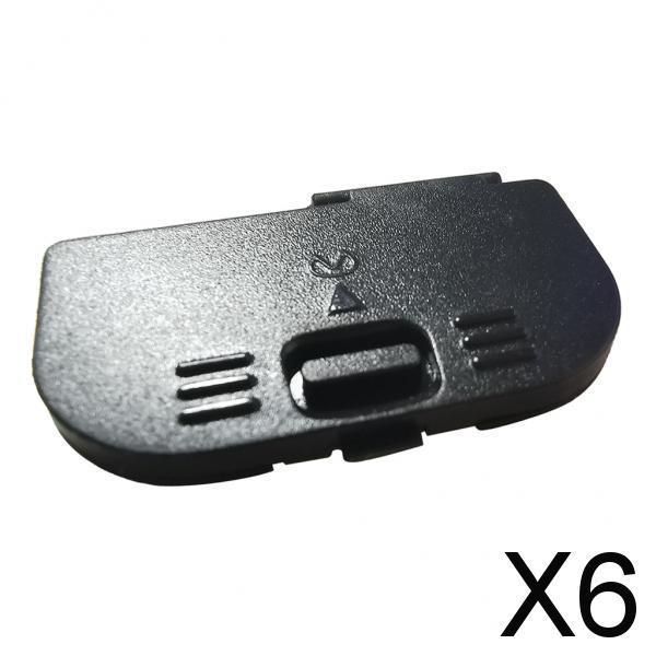 6xBattery Cover Cap Door Lid for Nikon D200 D300 D300S D700 Fujifilm S5 Pro