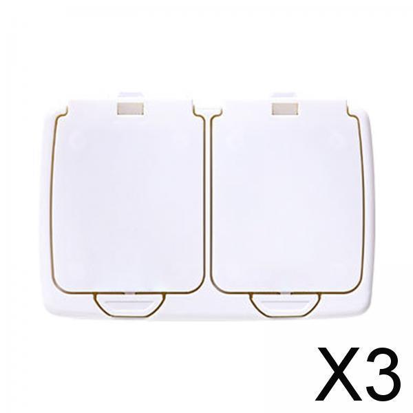 3xCountertop Storage Box Small Items Storage Container Gifts Double