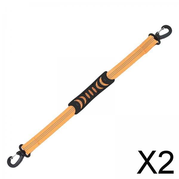2xPortable Skating Shoes Carrier Strap with End Hooks Belt Ski Boot Strap Orange