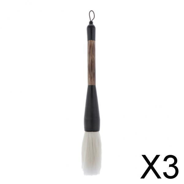 3x1pcs Retro Calligraphy Brush Chinese Writing Pen Painting Art Brush white