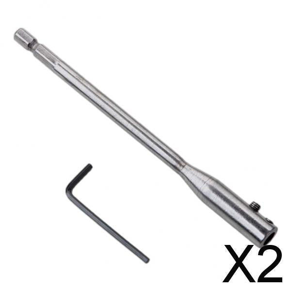 2xDrill Bit Extension Set Heavy Duty with Wrench for Furniture Carpentry 150MM