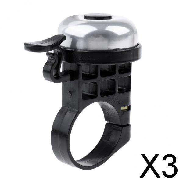3xAluminum Alloy Bike Bell Loud Crisp Clear Sound Bike Ring Horn Accessories