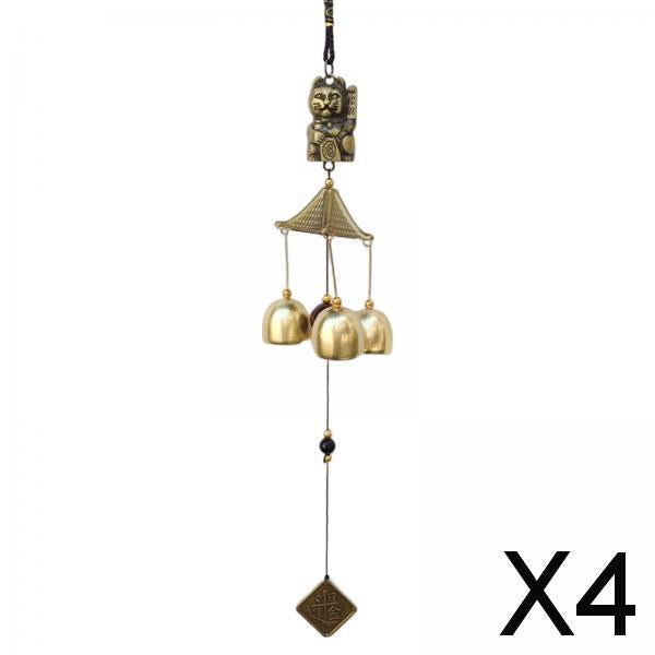 4xWind Chime Toy Ornaments Blessing Gifts Pendant for Fengshui Garden Families