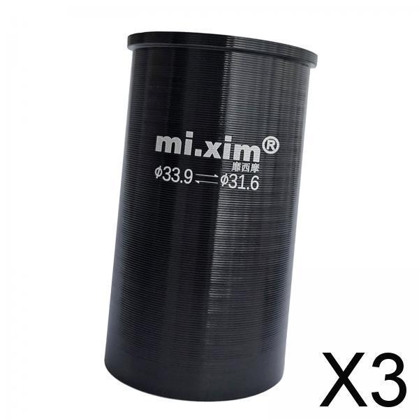 3xBike Seatpost Adapter Shim Bicycle Seat Post Tube Adapter for Fixed Gear BMX