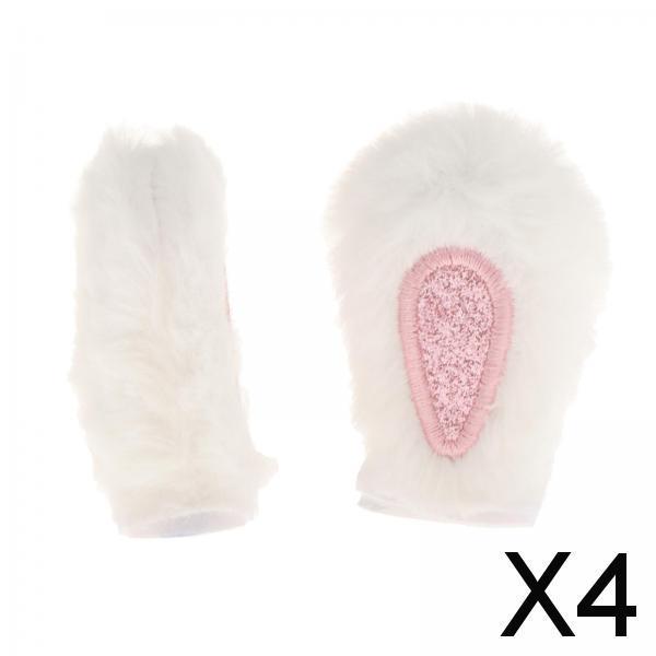 4xHelmet Decor Ears Decorative Portable Ornament for Biking Motorbiking Riding Rabbit White