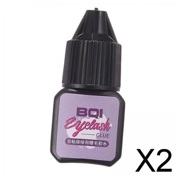 2x5ml Eyelash Extension Glue Lash Glue Quick Drying Eyelash Adhesives DIY Black
