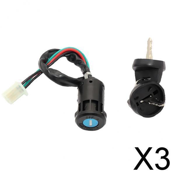 3x4 Wire Ignition Key Switch 50cc 110cc 125cc 250cc PIT Quad Dirt Bike ATV