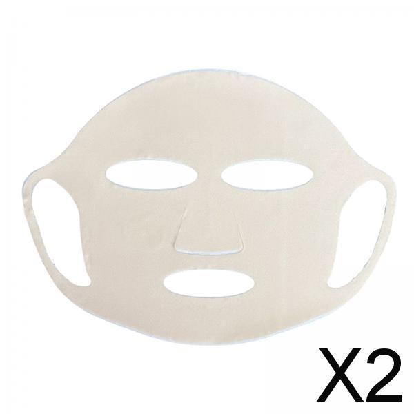 2xOutdoor Gel Mask Skincare Gel Mask for Golf Outdoor Sports Mountain Climbing