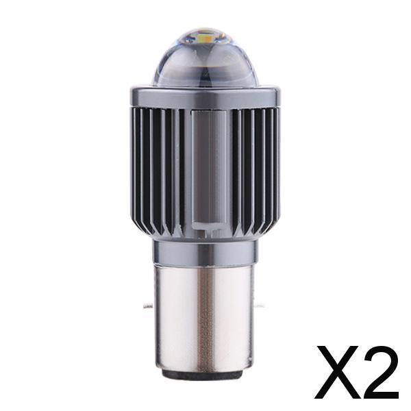 2xLED Headlight Bulbs with Lens Waterproof DC 12-80V 1080LM BA20D White