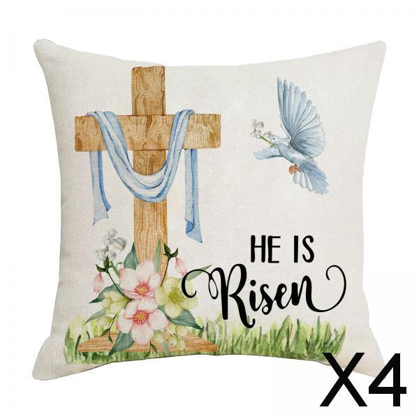 4xEaster Pillow Cover Easter Decor Holiday Decor Home Decor Easter Pillow Case Style D