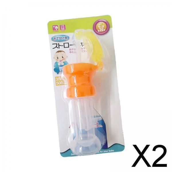 2xWater Bottle Straw Caps with Straw Storage Box Juice Drink Water Bottle Caps pink