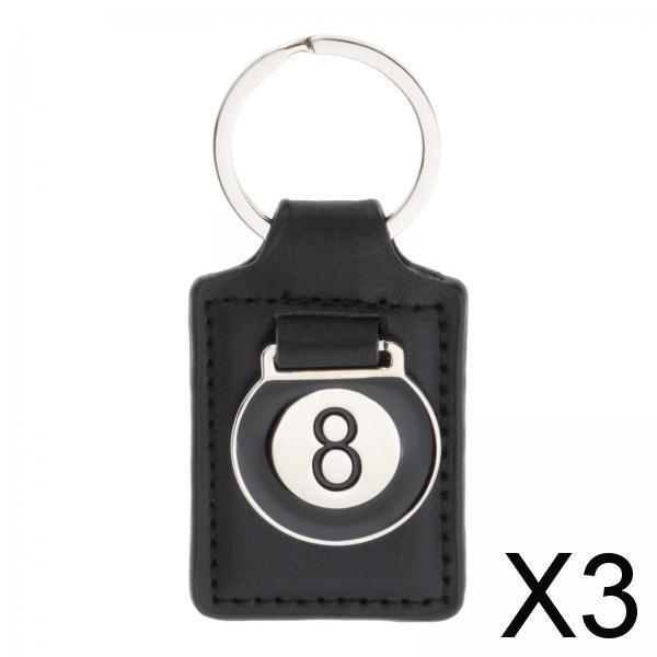 3xBilliard Pool Keychain Table Ball Key Ring for Universal Women Men Funny Gifts