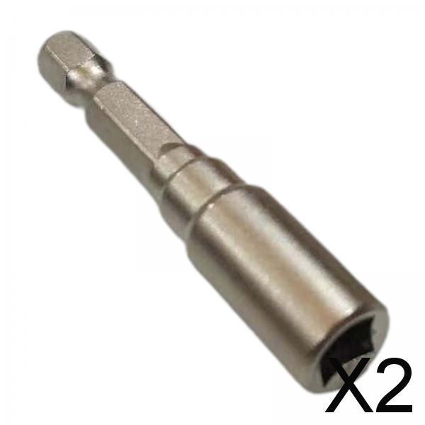 2xDrill Bit Keys Alloy Drummer Gift Accessories Drum Head Replacement Drill Key