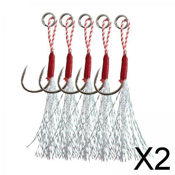 2x5Pcs Fishing Assist Hooks Replacement Jig Fishing Hooks Fishing Teaser Hooks