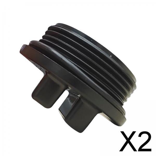 2xFilter Drain Plug Drain Cover Replacement Parts for Swimming Pool Accessory