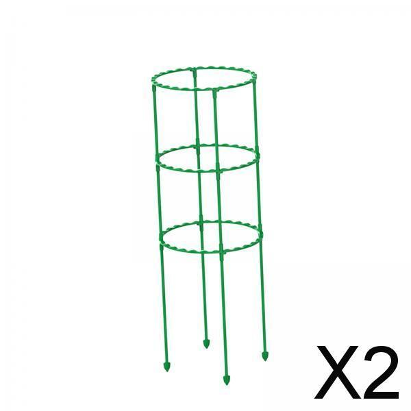 2xTomato Growing Cage Garden Plant Support Stakes for Potted Plants Vines Pots Three Layer 55cm