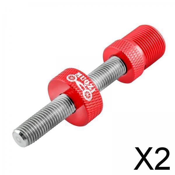 2xBike Crank Extractor Puller Durable Repair Tool for Bicycle Repairing Biking Red
