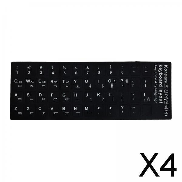 4xLaptop Keyboard Stickers Universal Computer Keyboard Stickers for PC Desktop Korean