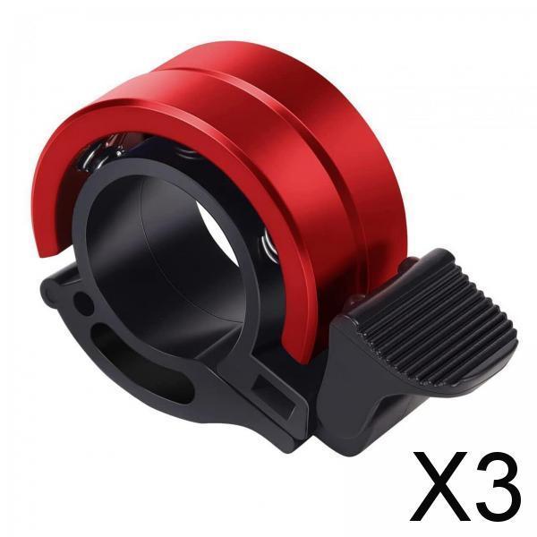 3xBike Bell Small Bicycle Warning Bell Waterproof Loud Sound Cycle Accessories Red