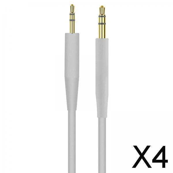 4xHeadphone Replacement Cable 2.5mm 140cm for QC25 35 35II  Grey No Mic